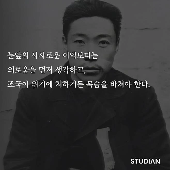 원종단이 쥐어짜낸 필사의 반격_6.jpg
