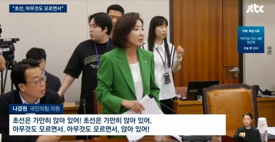 여포가 동탁 치러가기 전에 한 말