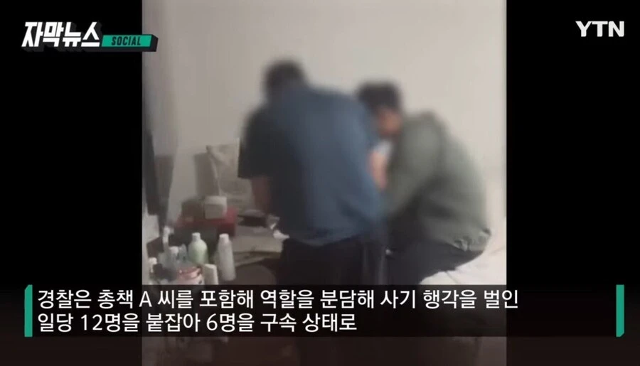 돈자랑 하면 안되는 이유_11.jpg