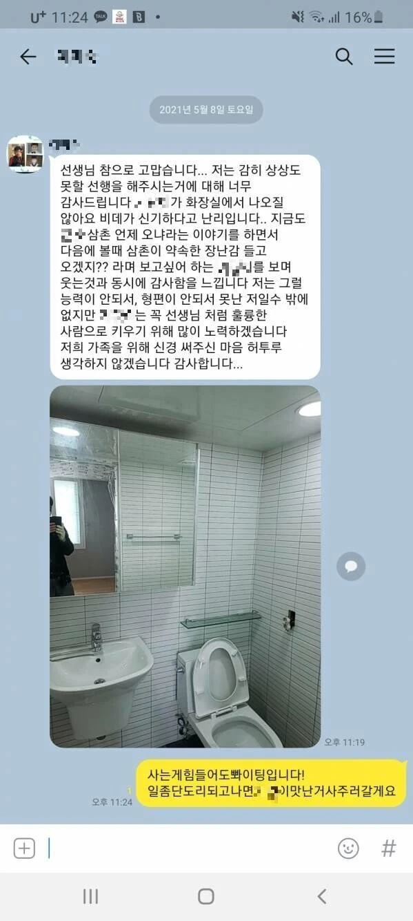03.jpg