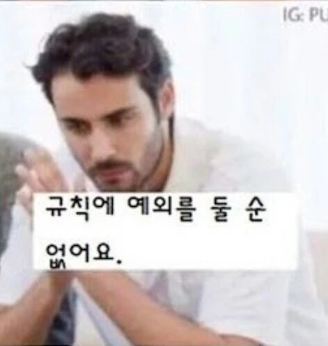 박테리아 파지 요법의 단점_3.jpg