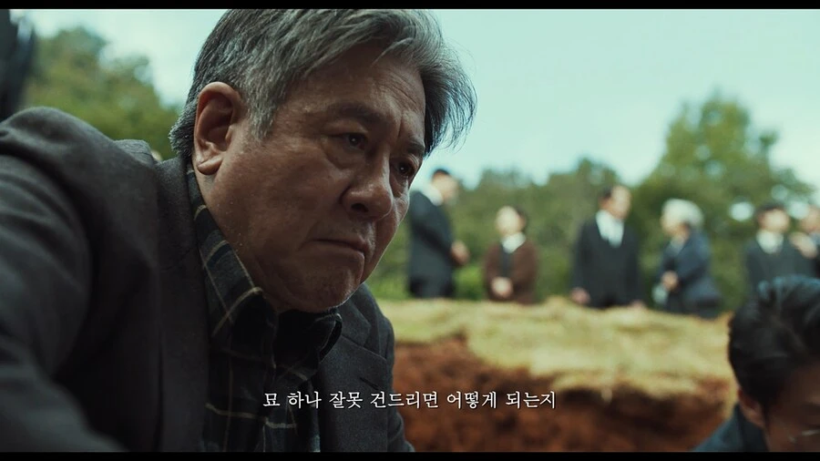 ㅇㅇㄱ) 저작권 논란, 초기와 현재의 차이점_2.png