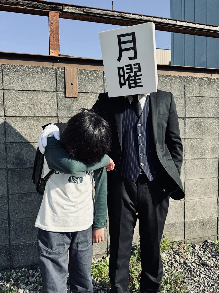 일본의 어느 월요일 빌런.twit_5.jpg