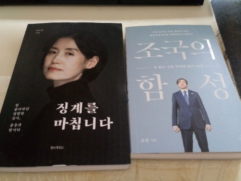 또 책 샀습니다.