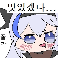 cmt/22/10/27/18416f4dc502c55be.png