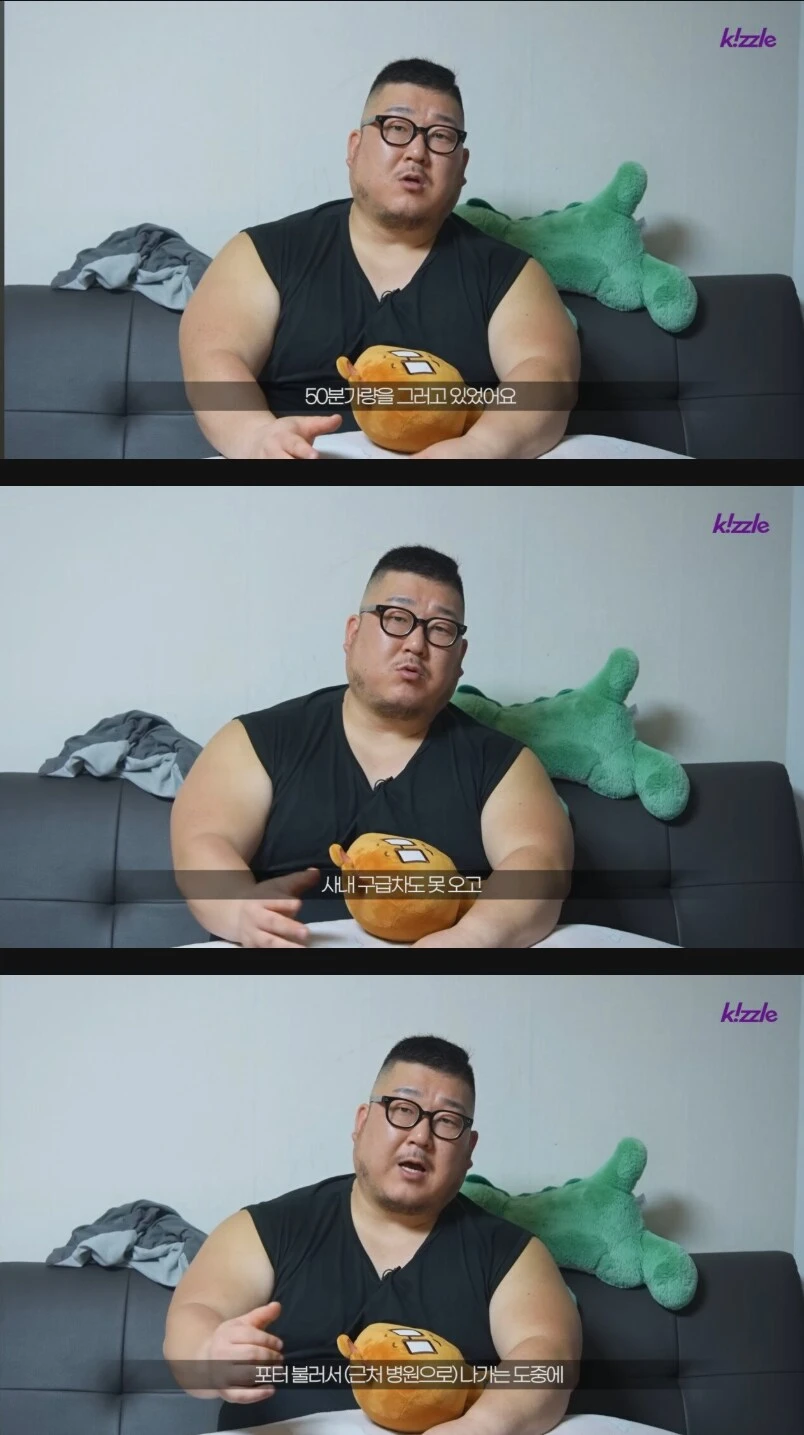 젊은 애들이 위험한일 안하려는 이유_5.png