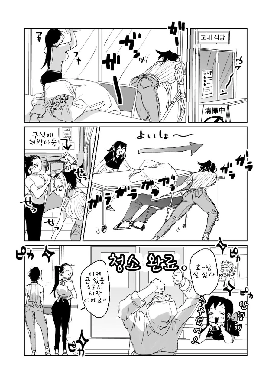 귀멸)스핀오프에도 변함이없는_2.jpg