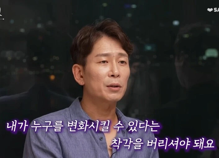 결혼을 고민할때 가장 많이 착각하는 것_11.jpg