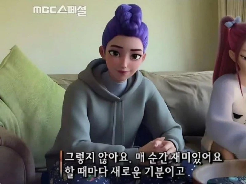 “케이팝 데몬 헌터즈” <- 이거 끝물아님? 사람들 슬슬 질릴듯ㅉㅉ