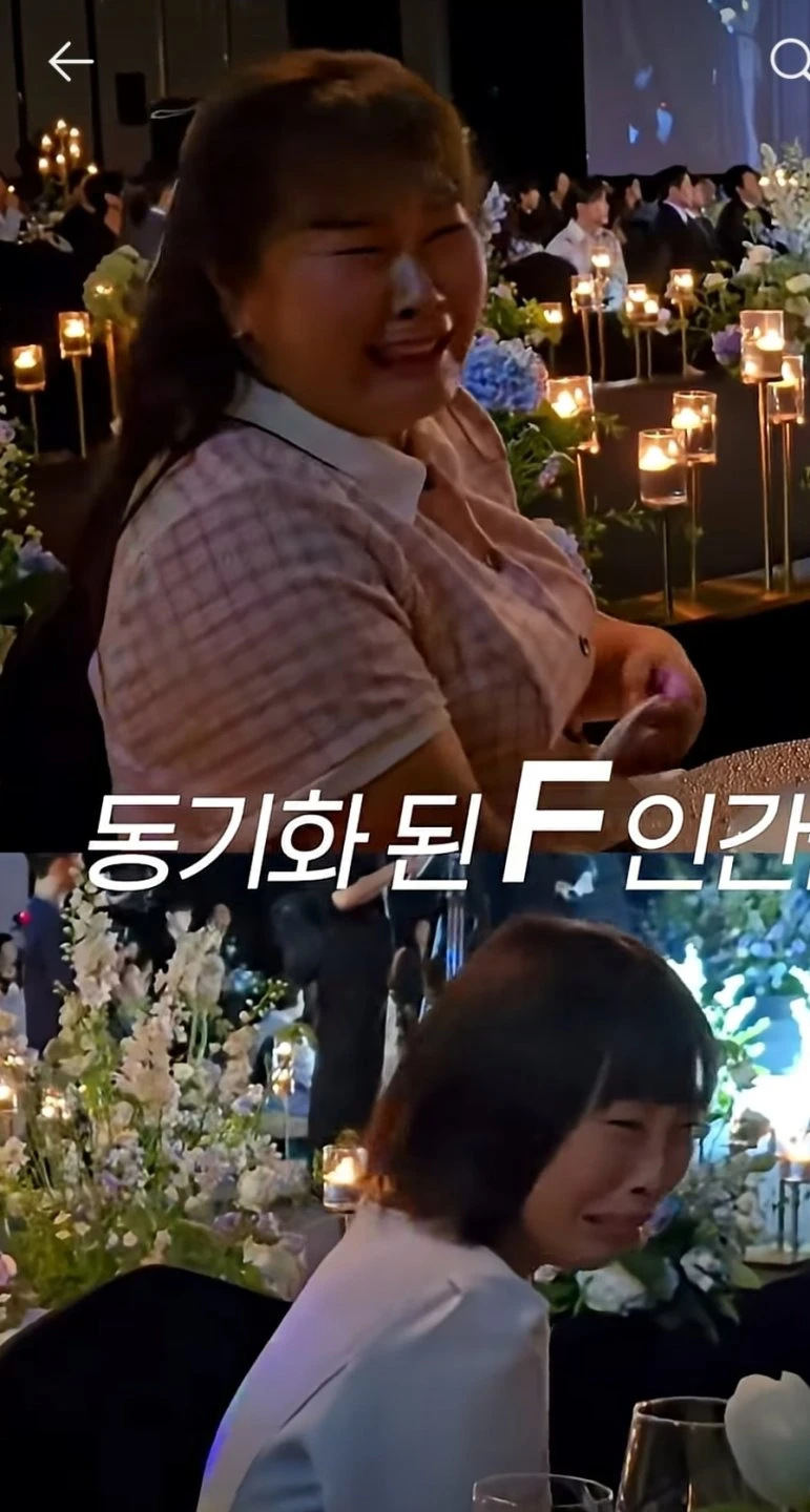 김준호 김지민 결혼식에 참석한 개그맨들