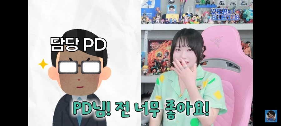 케이팝) 정말 조이스러운 성우 캐스팅 이유_9.jpg
