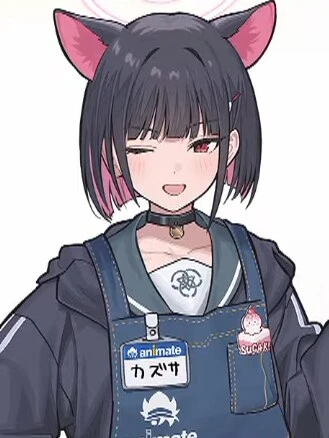 블루아카) 역시 고양이의 품종부터가 다르네 ㅋㅋㅋㅋ