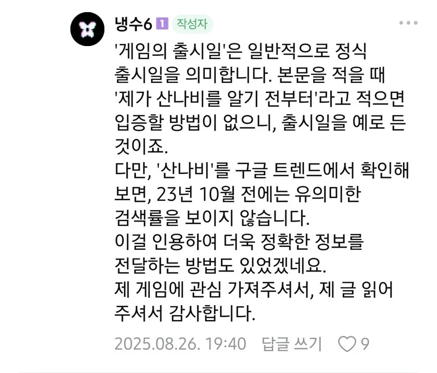 ㅇㅇㄱ) 진짜 추하구나 ㅇㅍㄹ들아._5.jpg