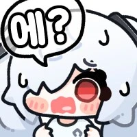 롤) 1_2.png