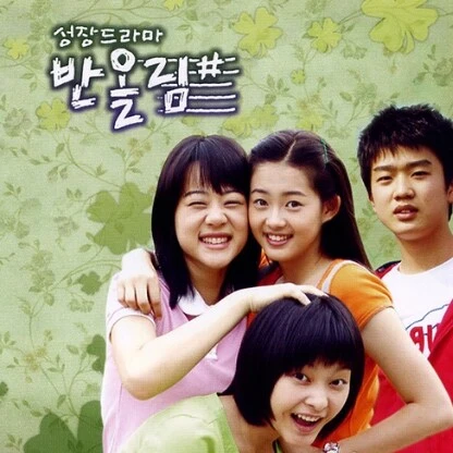 ㅇㅇㄱ) 이미지로 보는 국민 청원에 우왁굳 실체급이 전부 동원되었다는 근거_4.png