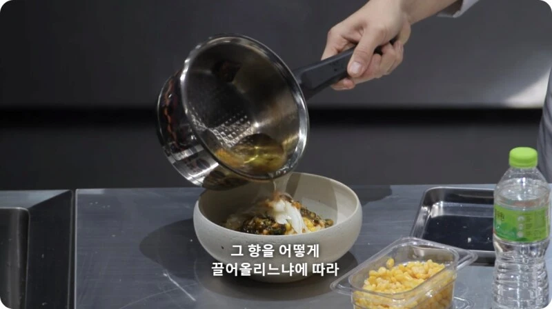 흑백요리사 무단 표절한 중국판 길게 보자.jpg_5.png