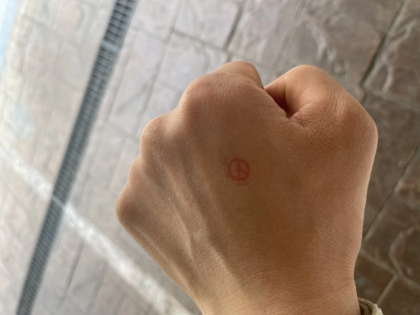 저도 하고 왔읍니다