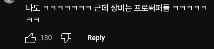 해외에서 화제라는 한국의 바다 풍경_2.webp