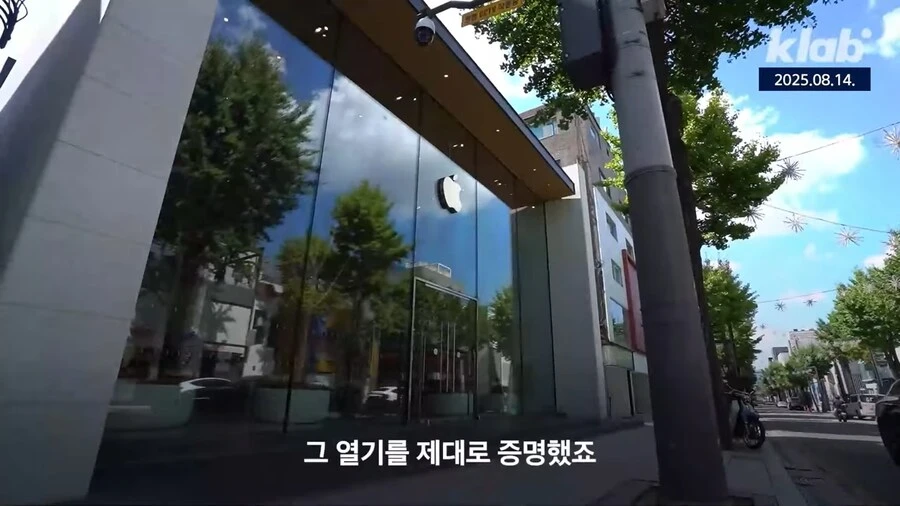 강남 가로수길 폭망의 원흉.jpg