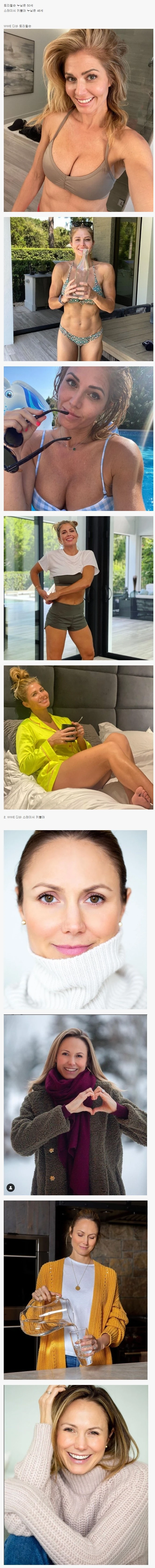 그 때 그 시절 아재들 설레게 한 WWE 디바 누님들