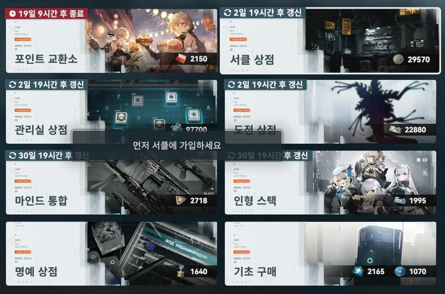 소전2) 투덜투덜 대면서 못 접고 있었는데 마음 잡았다_5.jpg
