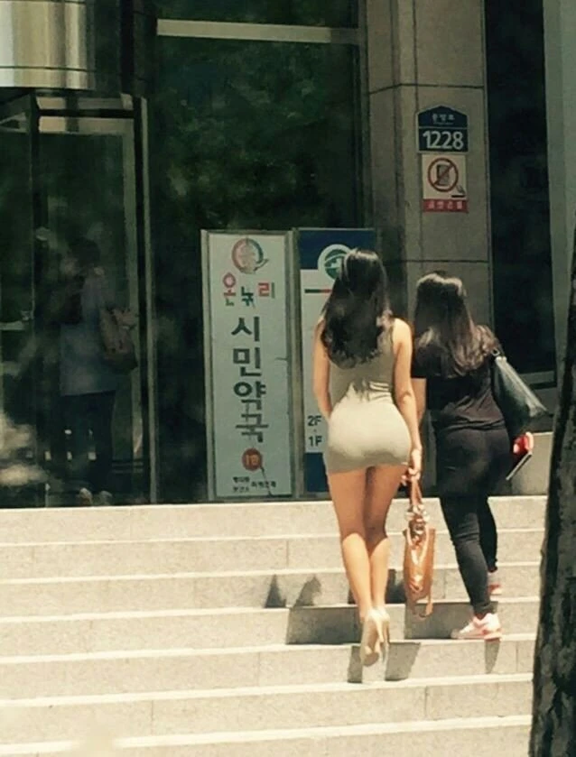 의외로 잘 모르는 온누리약국녀 다른 사진