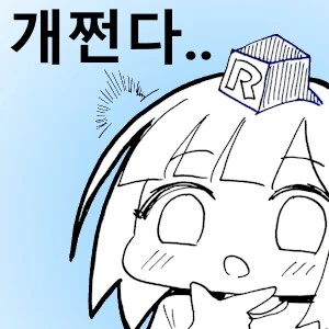라오)소울워커) 콜라보 정보 올라왔다_5.png