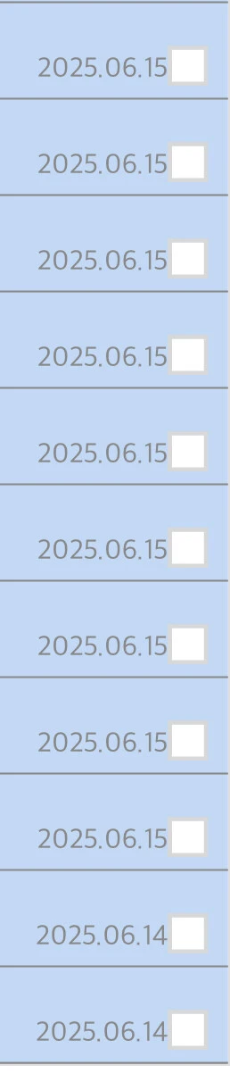 ㅇㅇㄱ) 하아 ↗됨 본인 경찰서에서 연락옴
