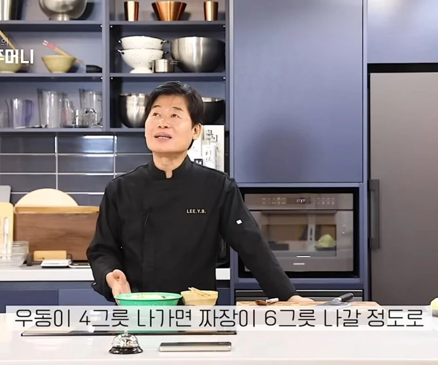 요즘 중국집에서 없어지고 있는 메뉴