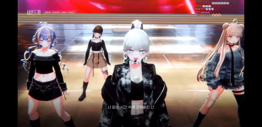 버토가)이거 도라 대장 맞음?????_2.jpg