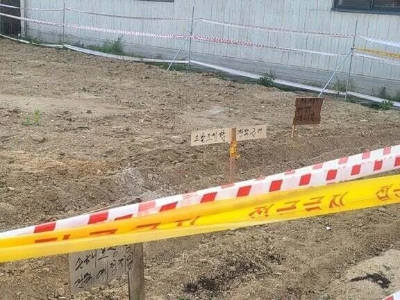 땅을 무조건 지켜야 하는 이유.jpg_2.jpg