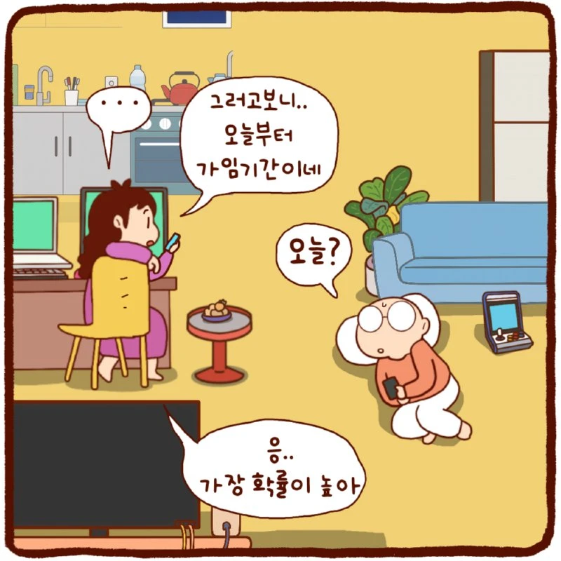 3.png