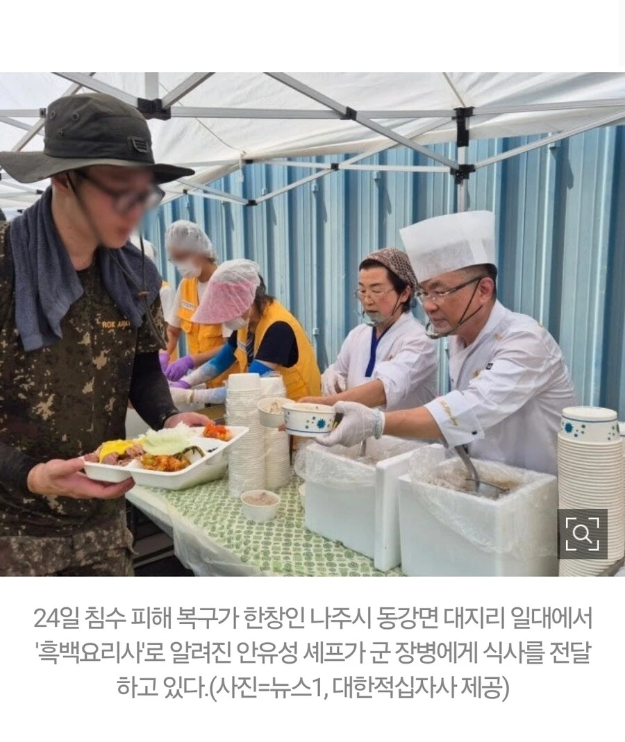 “갈비찜·오리”…‘흑백요리사’ 안유성, 침수 피해 주민에 ‘식사 제공’_2.jpg