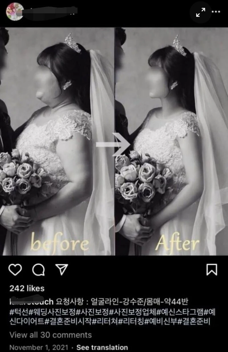 웨딩사진 보정 전문가.jpg
