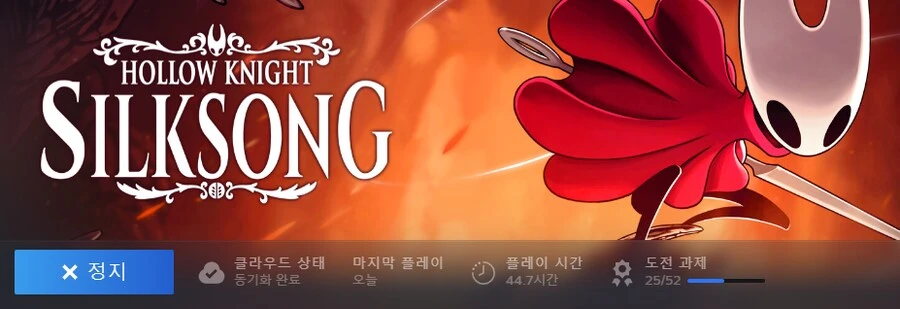실크송) 이야 수호단 떴네 ㅋㅋㅋ_2.png