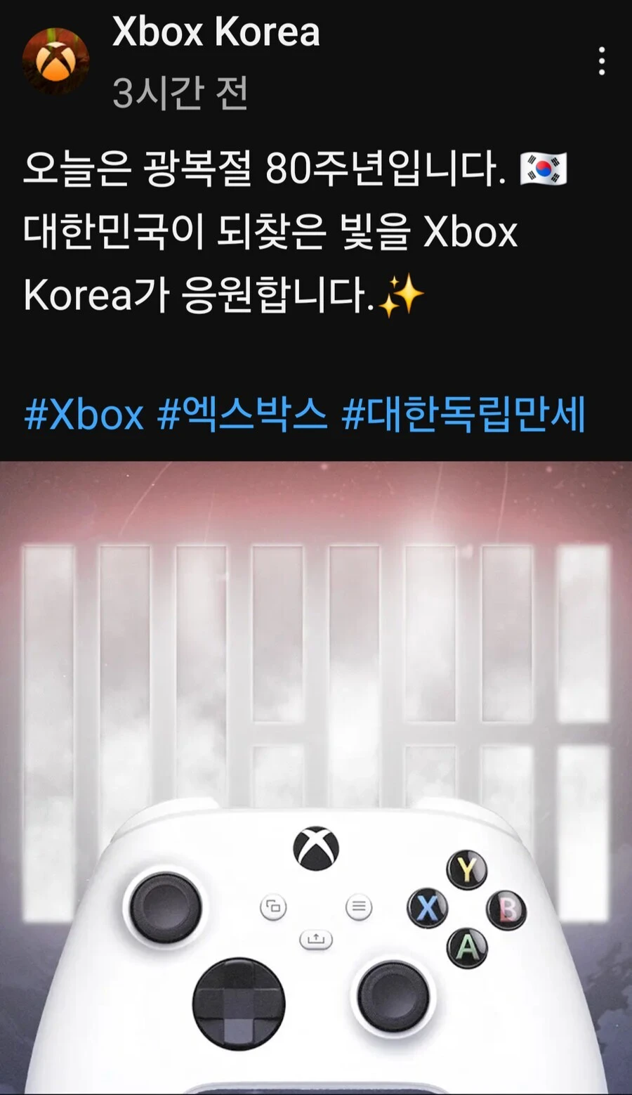 의외로 닌텐도랑 소니가 하기힘든거_3.jpg