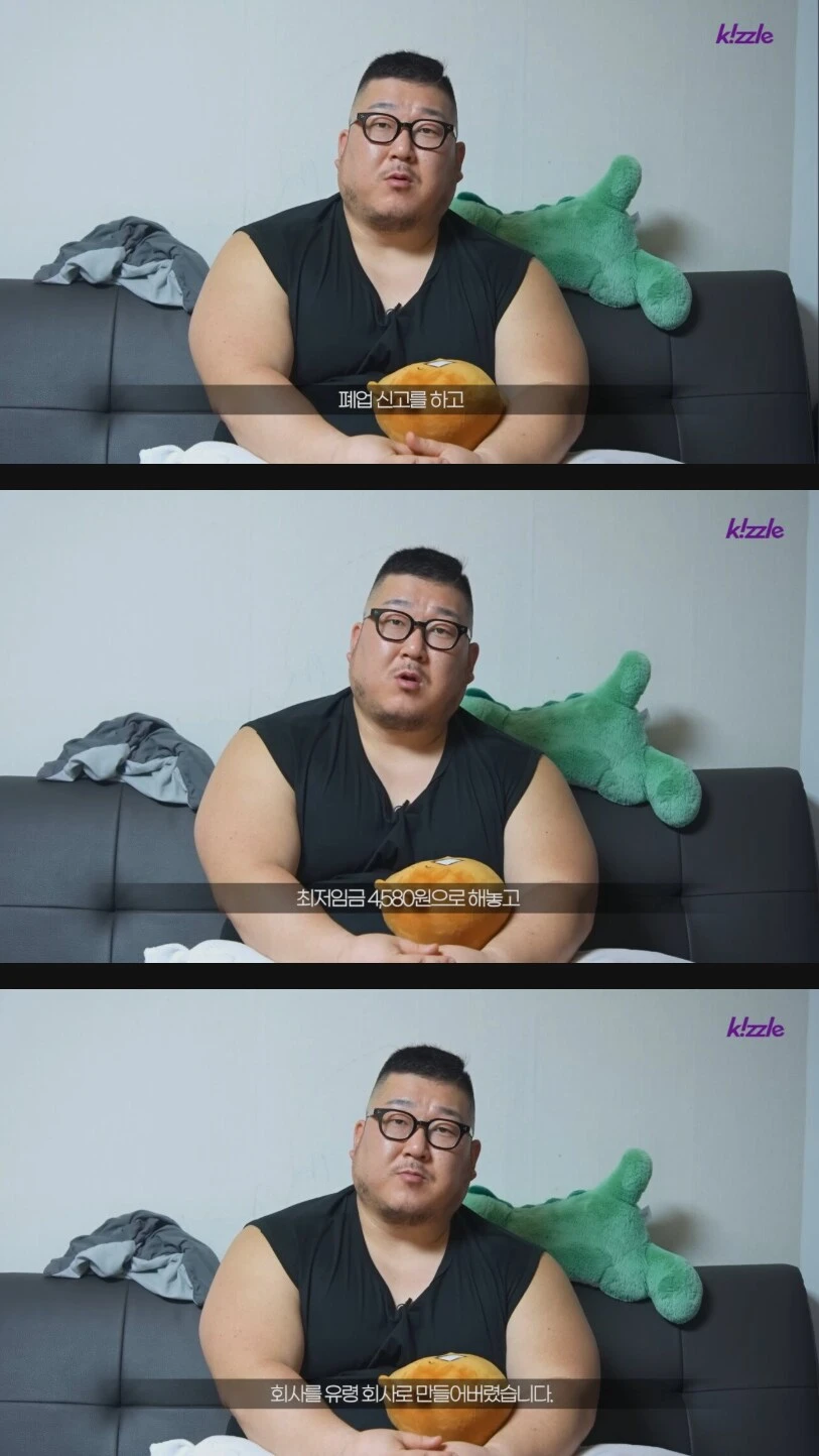젊은 애들이 위험한일 안하려는 이유_7.png