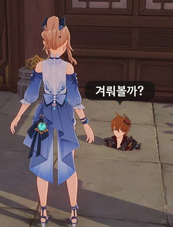 원신) 자기가 한 말은 철저히 지킨 타르탈리아_6.jpg