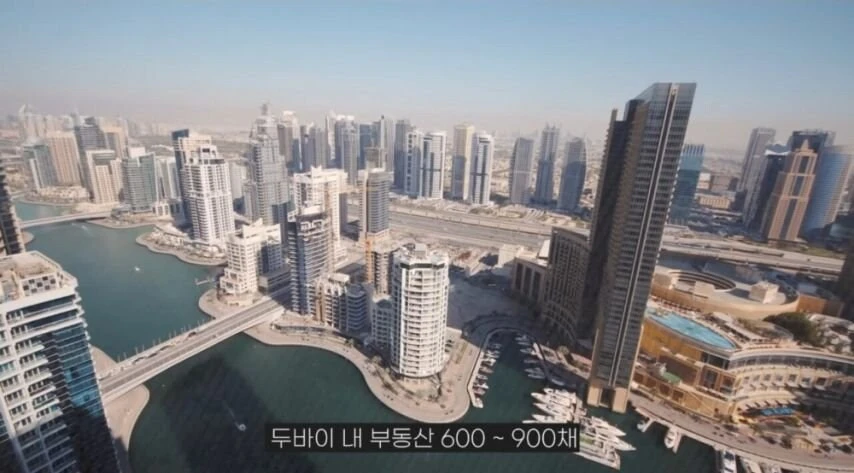 방글라데시 총리가 슈킹한 세금.