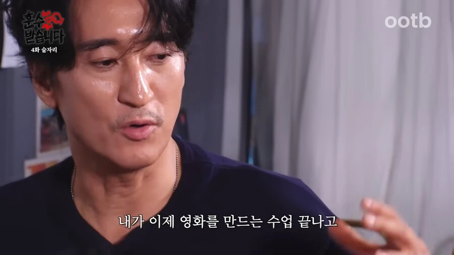신현준이 가르치는 학생들과 술자리 안하는 이유_6.png
