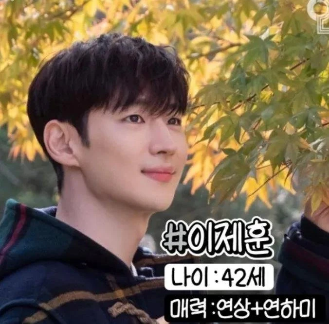 모두가 납득 가능한 리얼 영포티