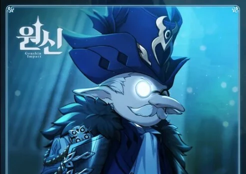 원신] 피에로가 왜이리 까칠한지 알겠다. (장문)_14.png