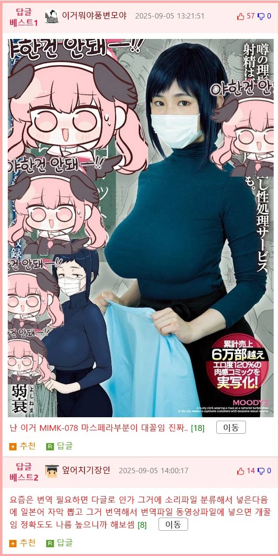 00-2.png