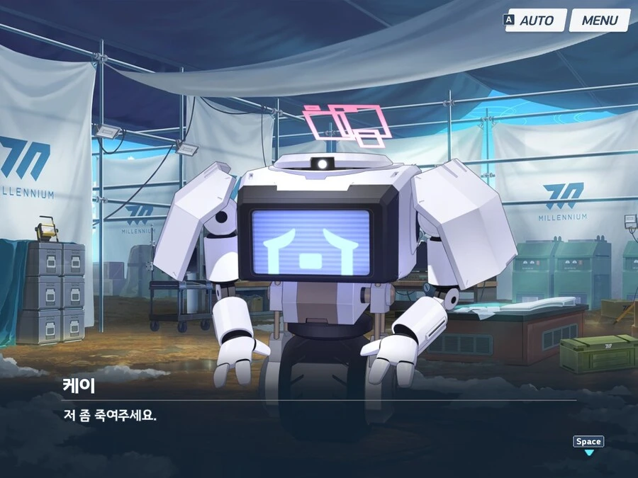 블루아카) 그나저나 케이쨩 졸귀네.._2.jpg