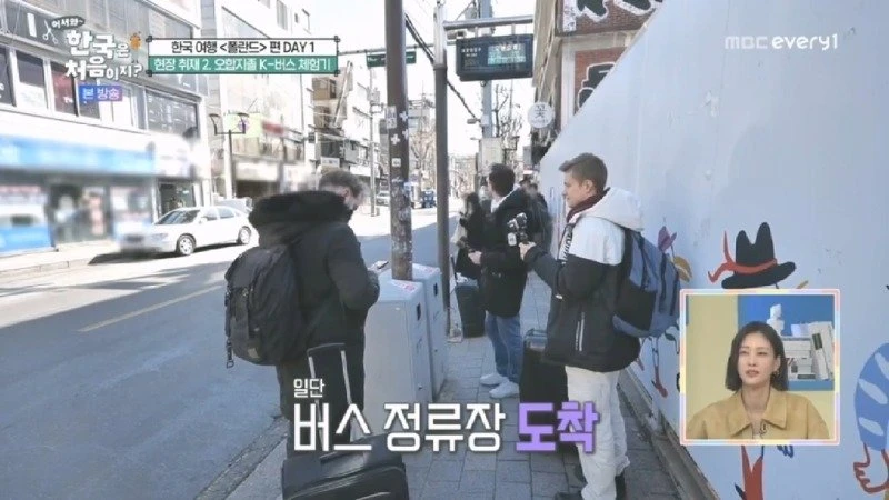 대중교통카드 쓸 줄 몰랐던 폴란드인의 한국 버스 체험기