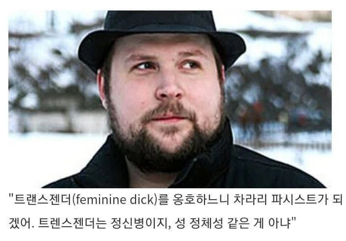 확실히 남다른 역대급 게임개발자_3.png