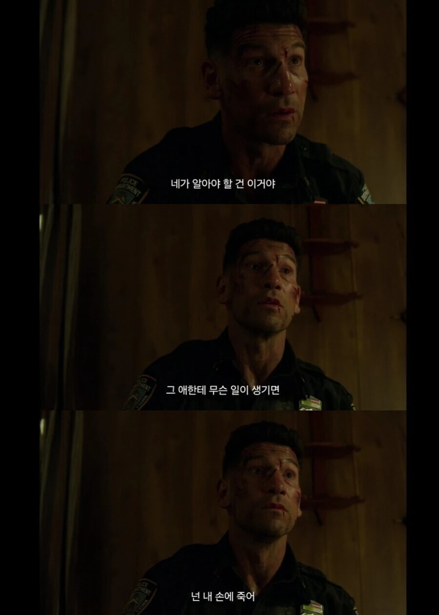 블루아카)선생-선생님은 총이라는것을 무서워서 사용못합니다_12.jpg