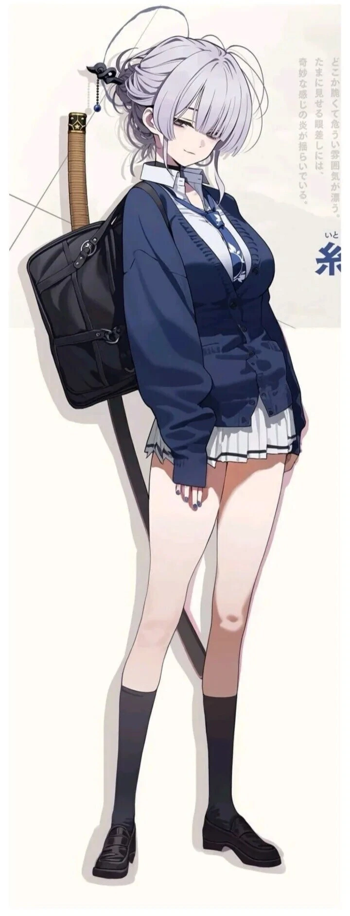 (블루아카) 지금 봐도 정말 아까운 캐릭터.