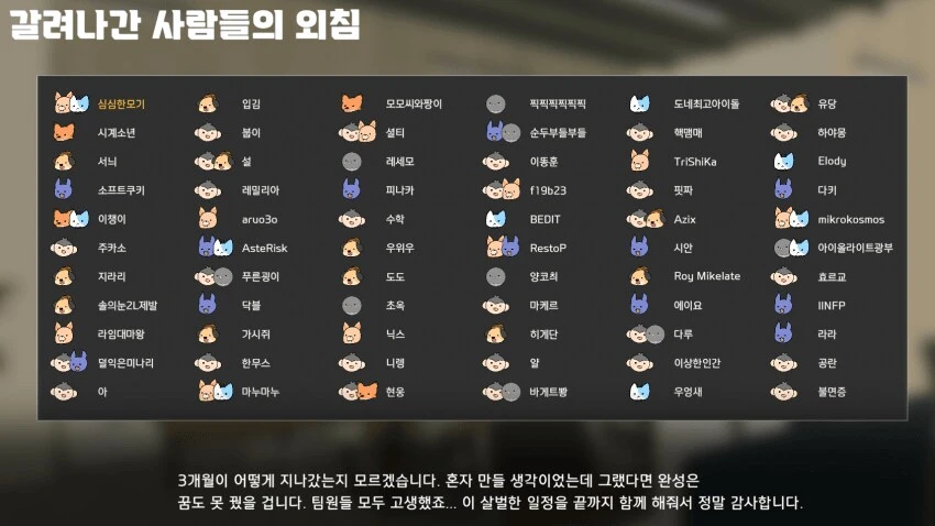 ㅇㅇㄱ) 750만원으로 뭘 할 수 있을까?