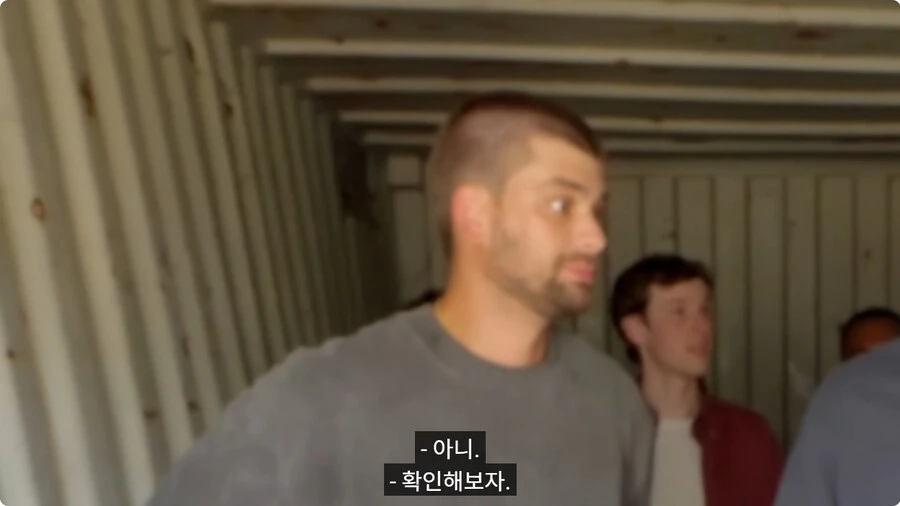 1달러 짜리 벙커.jpg_12.jpg